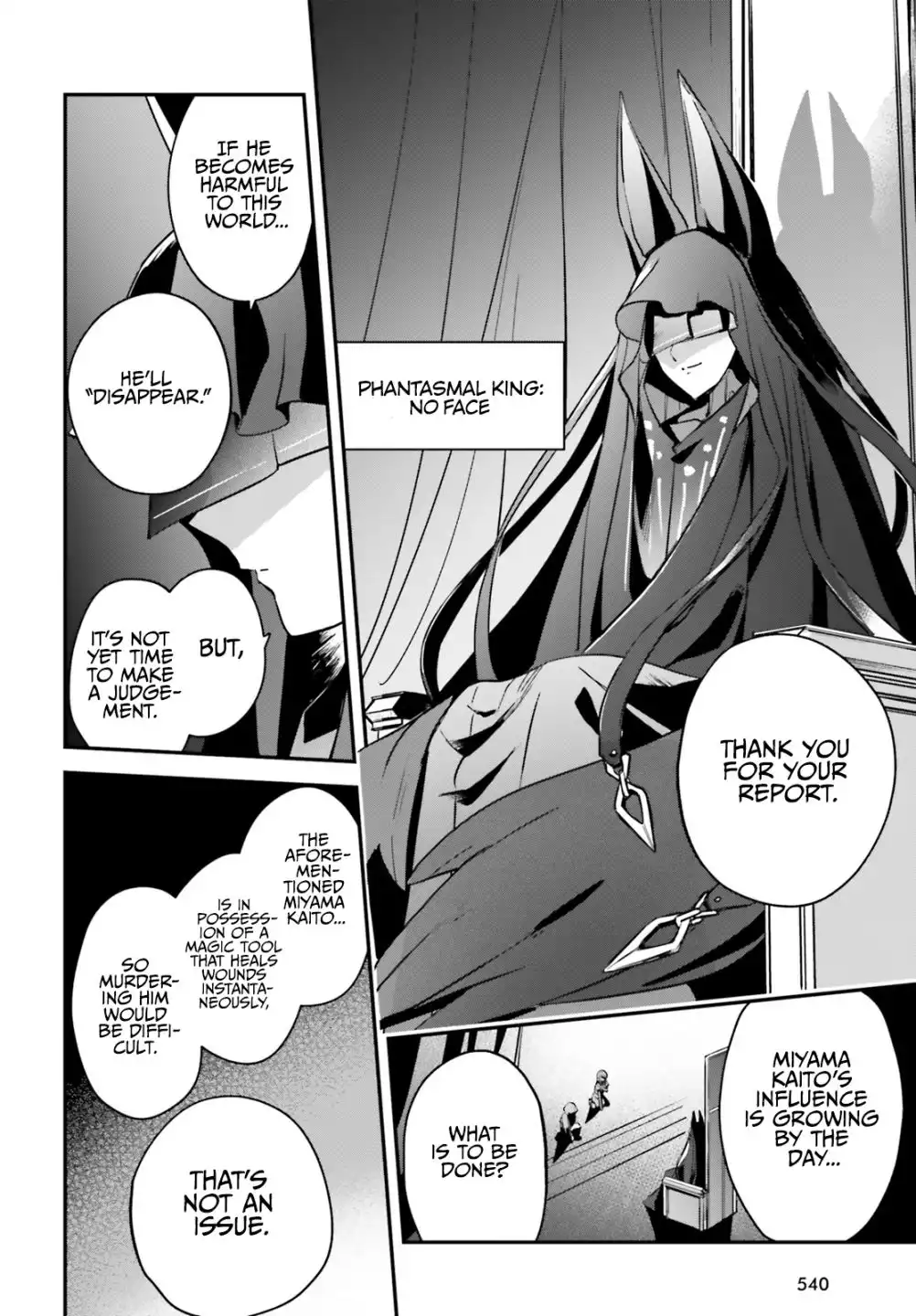 Yuusha Shoukan ni Makikomareta kedo, Isekai wa Heiwa deshita Chapter 26 34